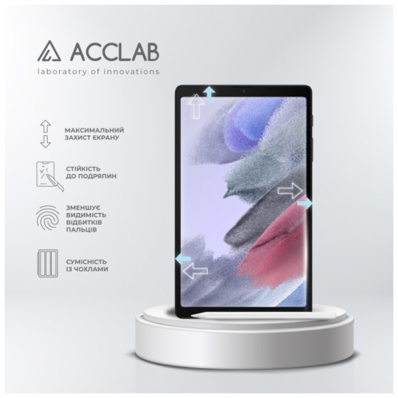 Скло захисне ACCLAB Full Glue Samsung Galaxy Tab A7 LITE/A7 LITE WIFI/T225/T220 8.7" (1283126575624)