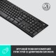 Клавіатура Logitech K270 Wireless UA Black (920-003738)