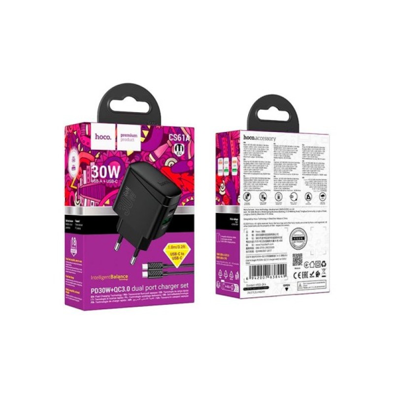 Зарядний пристрій HOCO CS61A Bright 1xUSB-C PD30W + 1xUSB QC3.0 + cable USB-C to Lightning Black (6942007638432)