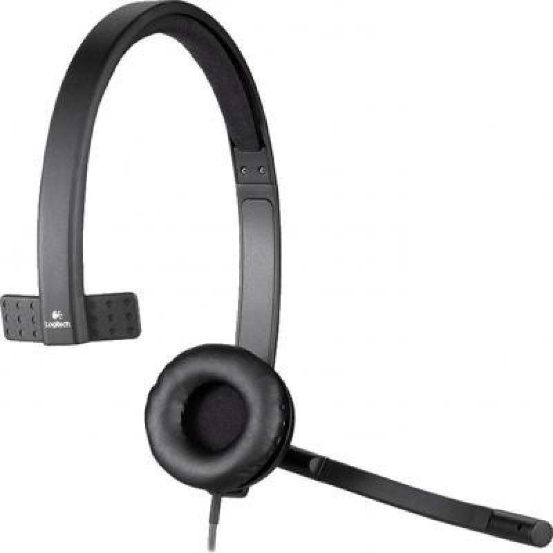 Навушники Logitech H570e USB Headset Mono (981-000571)