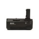 Батарейний блок Meike Sony MK-AR7 (BG950003)