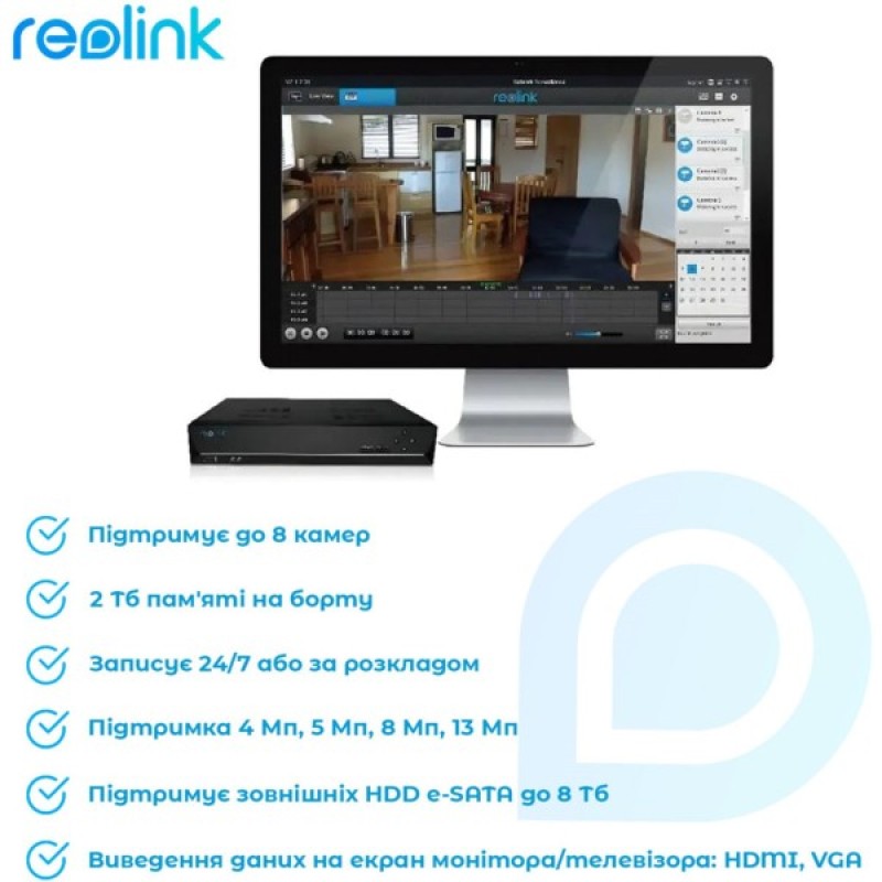 Реєстратор для відеоспостереження Reolink RLN8-410