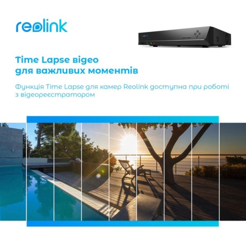 Реєстратор для відеоспостереження Reolink RLN8-410