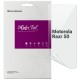 Плівка захисна Armorstandart Anti-Blue Motorola Razr 50 (ARM80027)