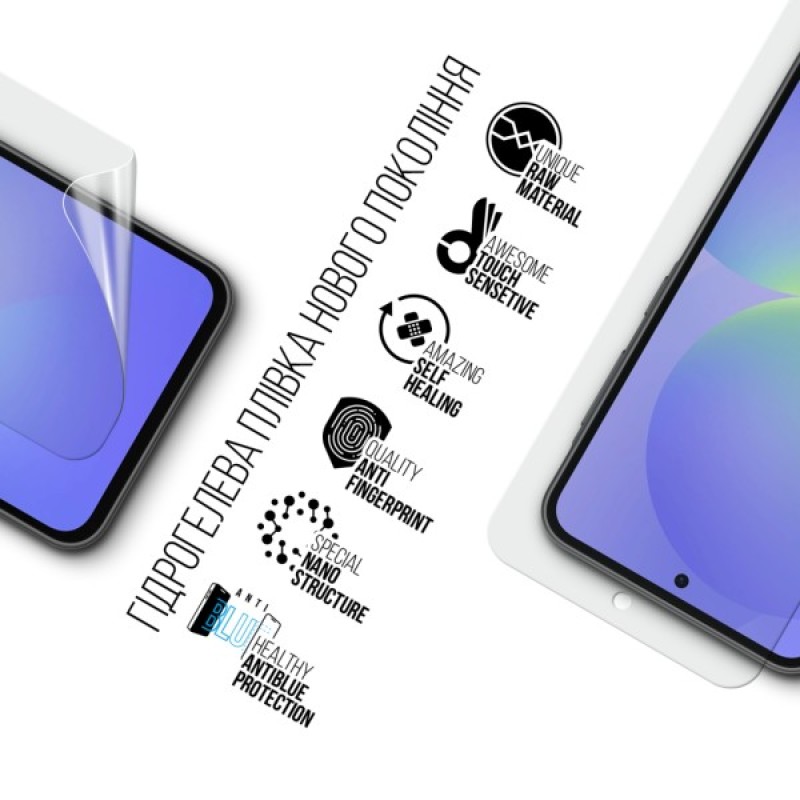 Плівка захисна Armorstandart Anti-Blue Samsung A36 5G (ARM82222)
