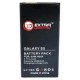 Акумуляторна батарея Extradigital Samsung GT-i9600 Galaxy S5 (2800 mAh) (BMS1152)