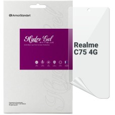 Плівка захисна Armorstandart Anti-Blue Realme C75 4G (ARM82886)