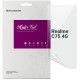 Плівка захисна Armorstandart Anti-Blue Realme C75 4G (ARM82886)