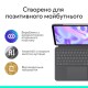 Чохол до планшета Logitech Combo Touch for iPad Pro 13-inch (M4) GRAPHITE - US (L920-012833)