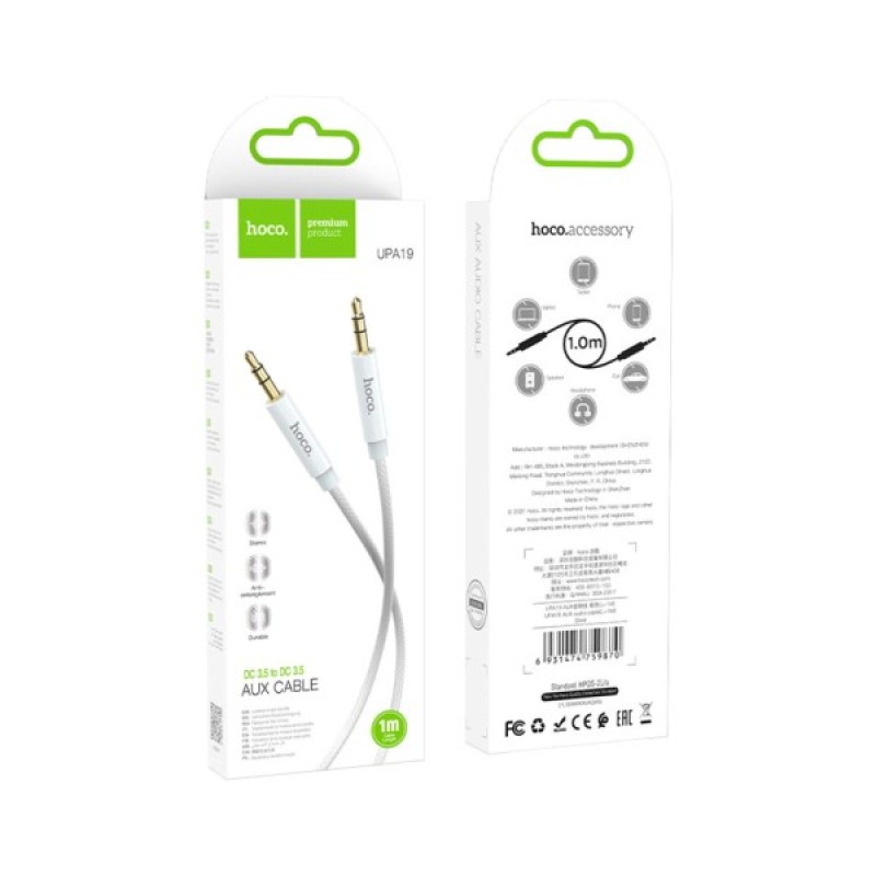 Кабель мультимедійний 3.5mm M to 3.5mm M 1.0m UPA19 AUX Silver HOCO (6931474759870)