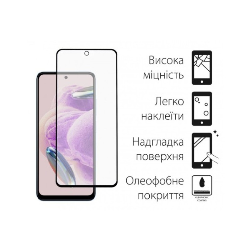 Скло захисне Dengos Kit 2pcs Xiaomi Redmi Note 14 Pro (DG-TG2P-64)