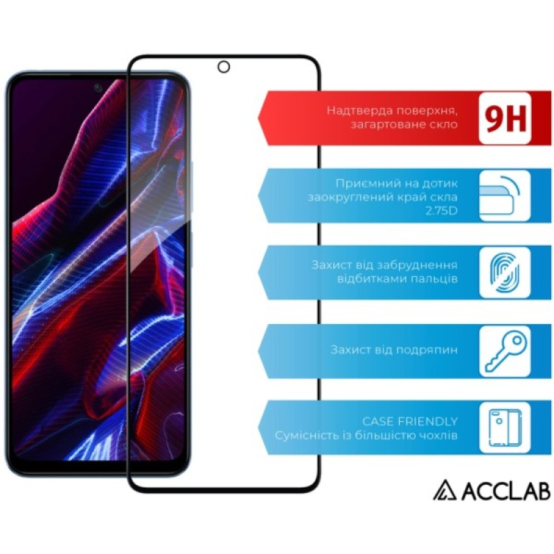 Скло захисне ACCLAB Full Glue Xiaomi Poco X5 Black (1283126567360)