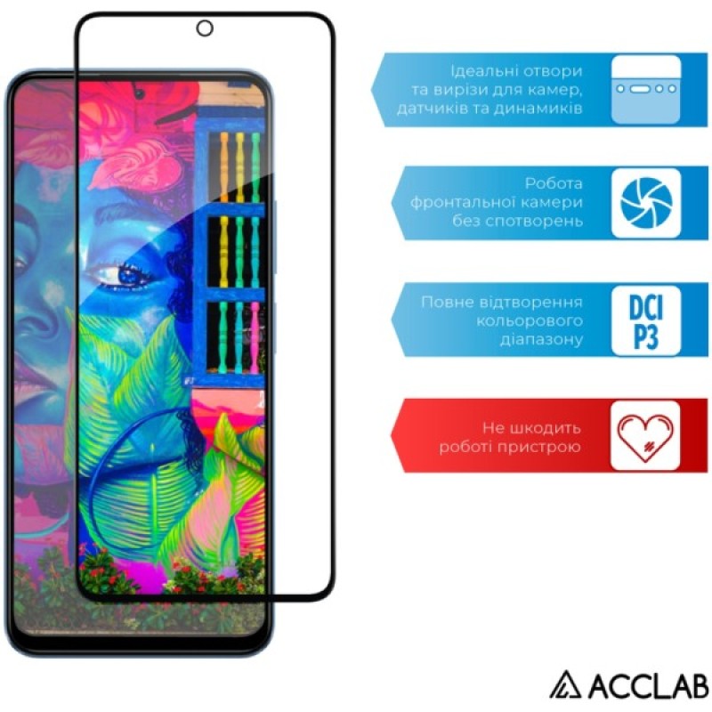 Скло захисне ACCLAB Full Glue Xiaomi Poco X5 Black (1283126567360)