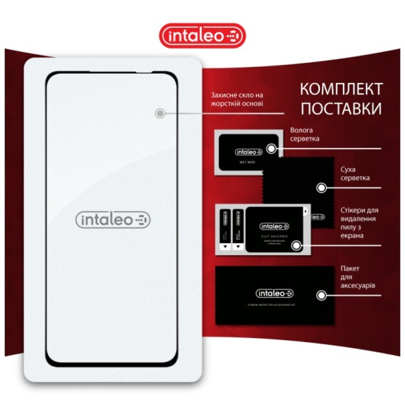 Скло захисне Intaleo Full Glue Realme 13+ Black (1283126607523)