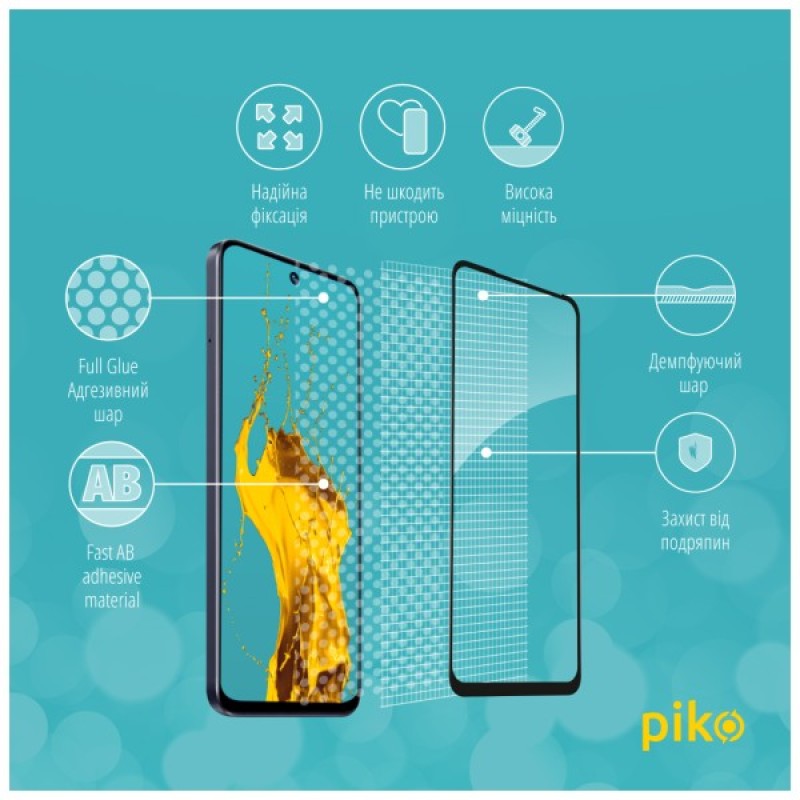 Скло захисне Piko Full Glue Infinix Hot 30 Play Black (1283126589553)