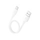 Дата кабель USB 2.0 AM to USB-C 0.25m Hyper 27W X96 white HOCO (6942007609418)