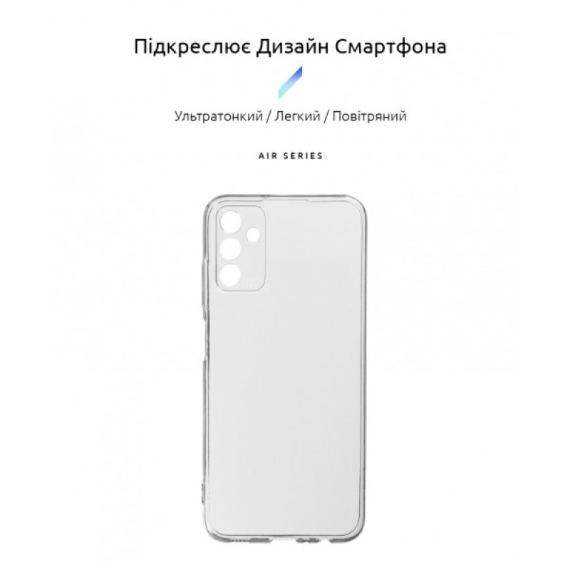Чохол до мобільного телефона Armorstandart Air Series для Samsung M52 (M526) Transparent (ARM60097)