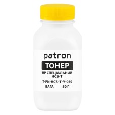 Тонер HP HCS-T, 50 г, yellow Patron (PN-HCS-T-Y-050)