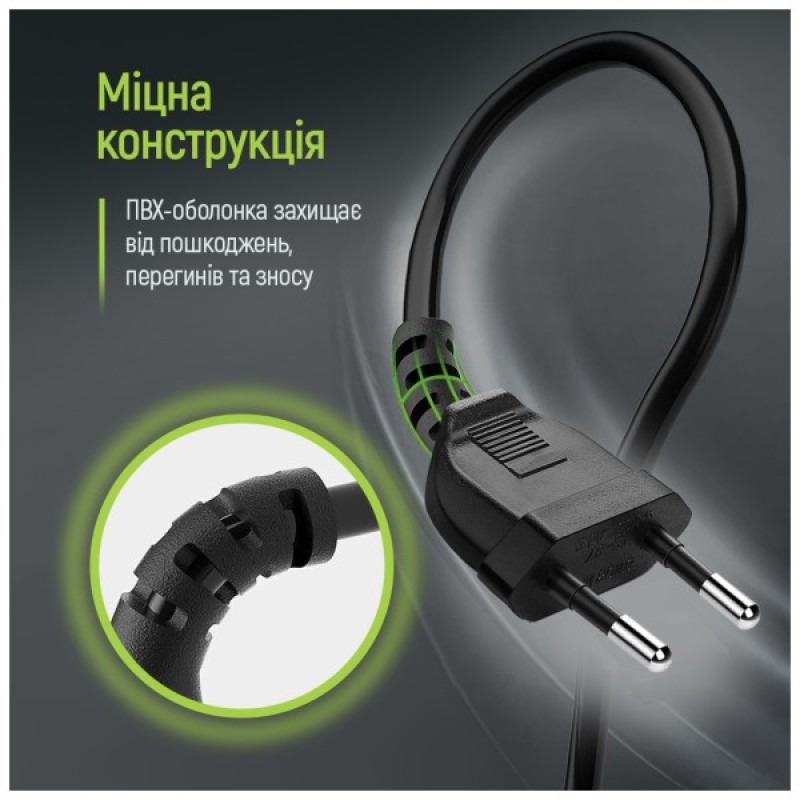 Кабель живлення C7 2m black ColorWay (CW-CBP085-BK)