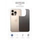 Плівка захисна Armorstandart for Back Panel Apple iPhone 16 Pro Carbone (ARM79609)