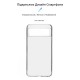 Чохол до мобільного телефона Armorstandart Air Series Google Pixel 8 Transparent (ARM72940)