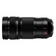 Об'єктив Panasonic Lumix S PRO 70-200 мм F4 O.I.S. (S-R70200E)