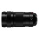 Об'єктив Panasonic Lumix S PRO 70-200 мм F4 O.I.S. (S-R70200E)