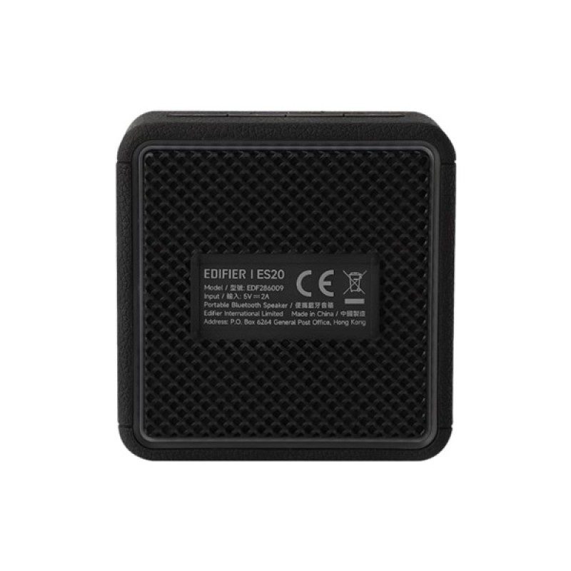 Акустична система Edifier ES20 Black (ES20Black)
