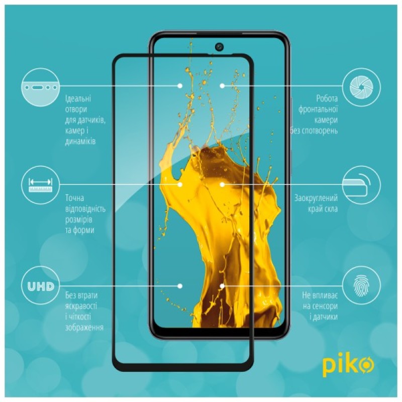 Скло захисне Piko Full Glue Infinix Smart 8 Black (1283126589614)
