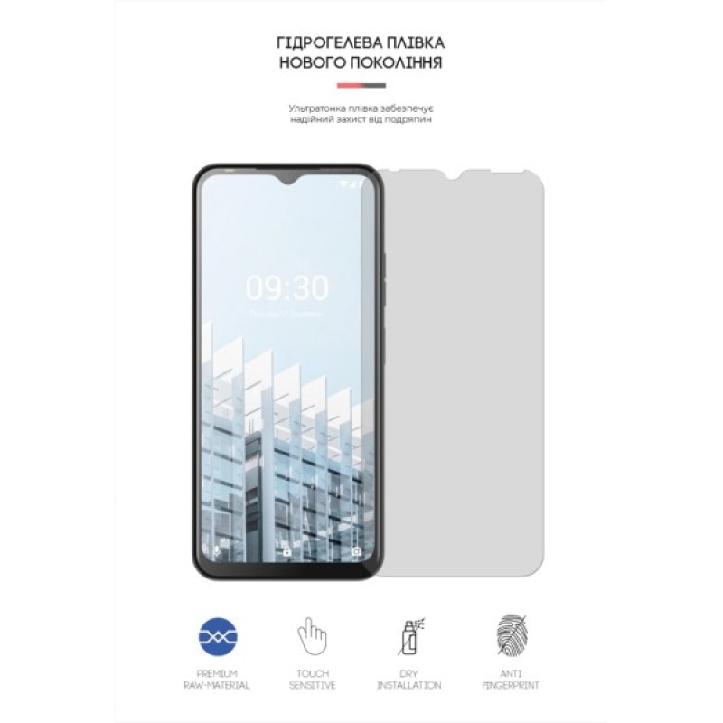 Плівка захисна Armorstandart Matte TECNO Pop 6 Pro (BE8) (ARM64831)