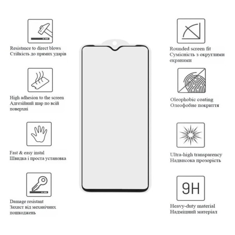 Скло захисне Drobak Anty Spy Samsung Galaxy A07 4G Black (333312)