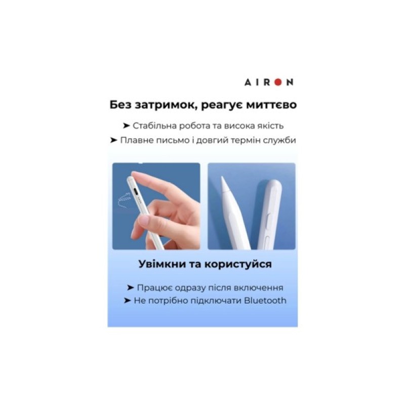 Стилус AirOn AirPen 3 White (6126755803224)