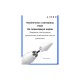 Стилус AirOn AirPen 3 White (6126755803224)