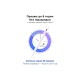 Стилус AirOn AirPen 3 White (6126755803224)