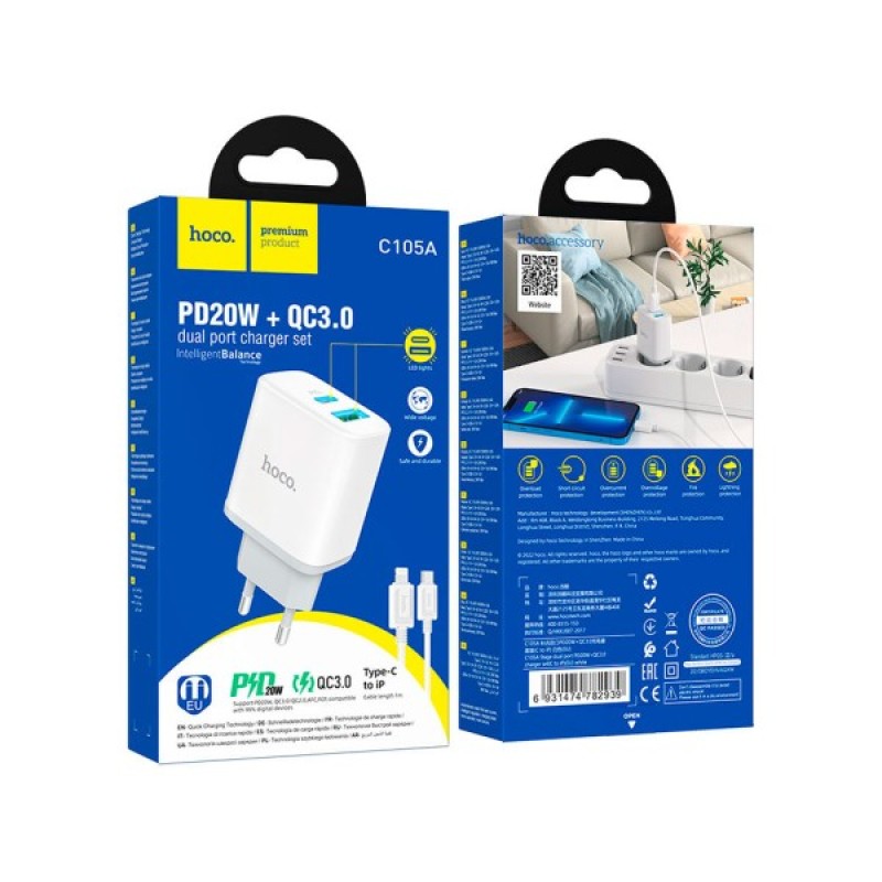Зарядний пристрій HOCO C105A Stage 1xUSB-C PD20W + 1xUSB QC3.0 + cable USB-C to Lightning White (6931474782939)