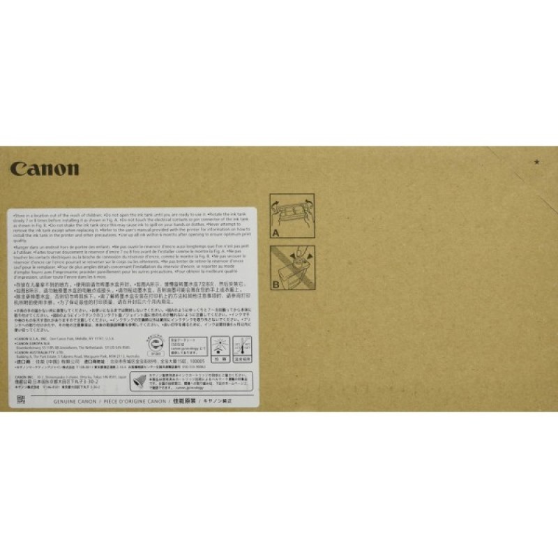 Картридж Canon PFI-1700 700ml magenta (0777C001)