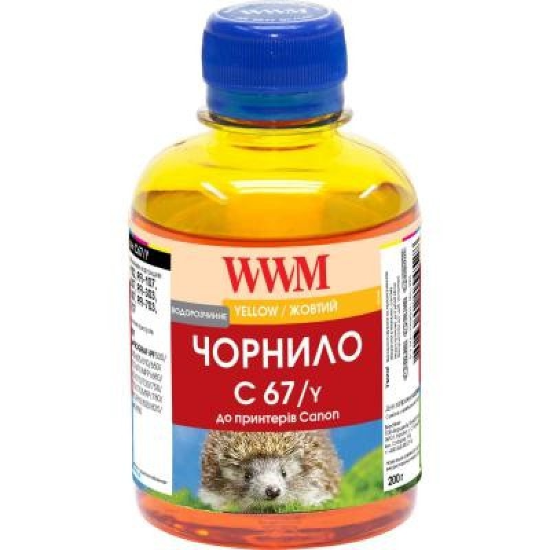 Чорнило WWM Canon IPF-107 200г Yellow IPF-107Y (C67/Y)