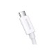 Дата кабель USB-C to USB-C 1.8m Superior USB4 Fast Charging 240W moon white Baseus (P10365200211-05)