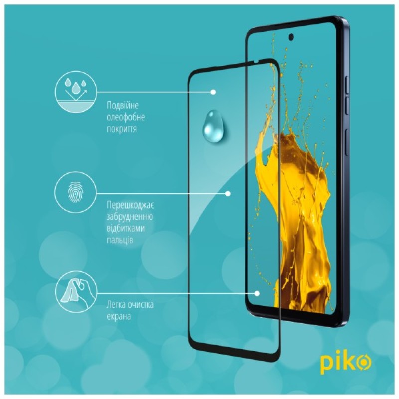 Скло захисне Piko Full Glue MOTO G24 Power Black (1283126591730)