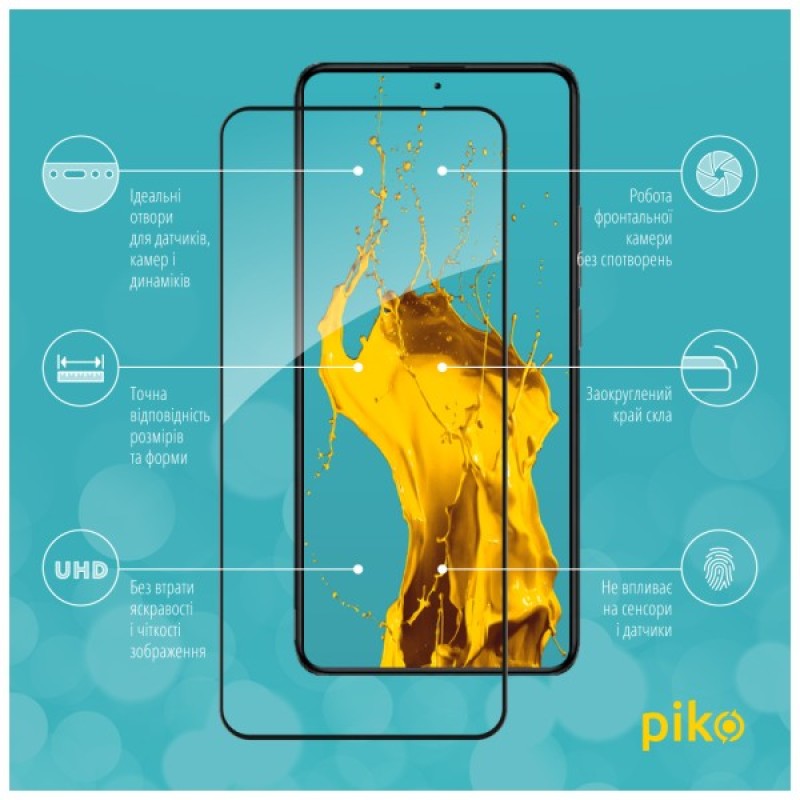 Скло захисне Piko Full Glue Xiaomi Redmi K60 Black (1283126589850)
