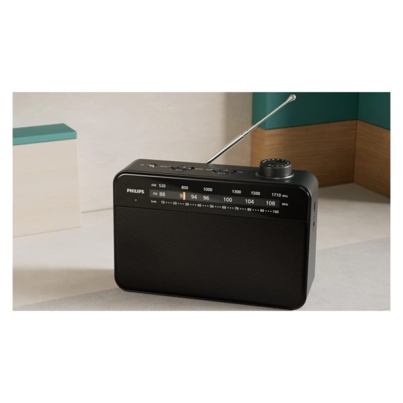 Портативний радіоприймач Philips TAR2509 (TAR2509/10)