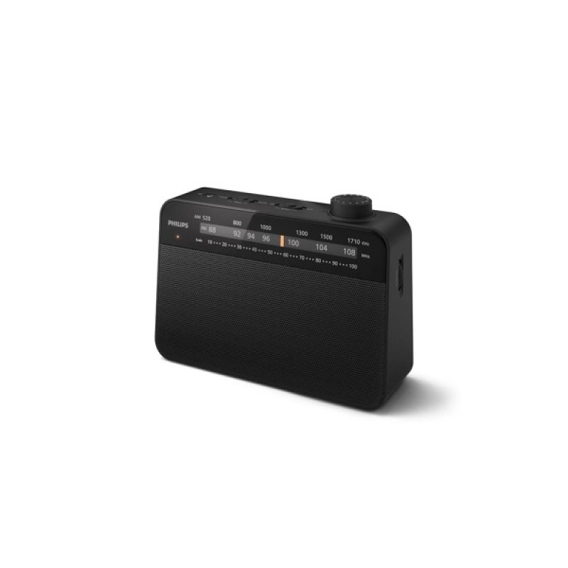 Портативний радіоприймач Philips TAR2509 (TAR2509/10)