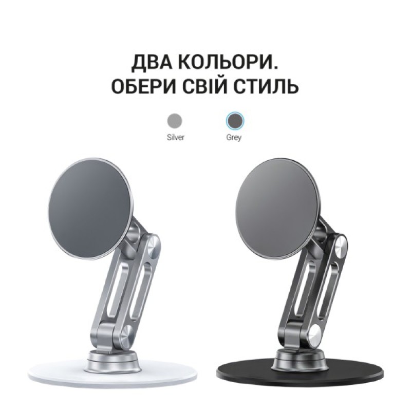 Підставка до планшета OfficePro MS760G магнітна (MS760G)