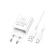 Зарядний пристрій BOROFONE BA74A Aspirer USB + cable USB to USB-C White (6974443388671)