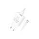 Зарядний пристрій BOROFONE BA74A Aspirer USB + cable USB to USB-C White (6974443388671)