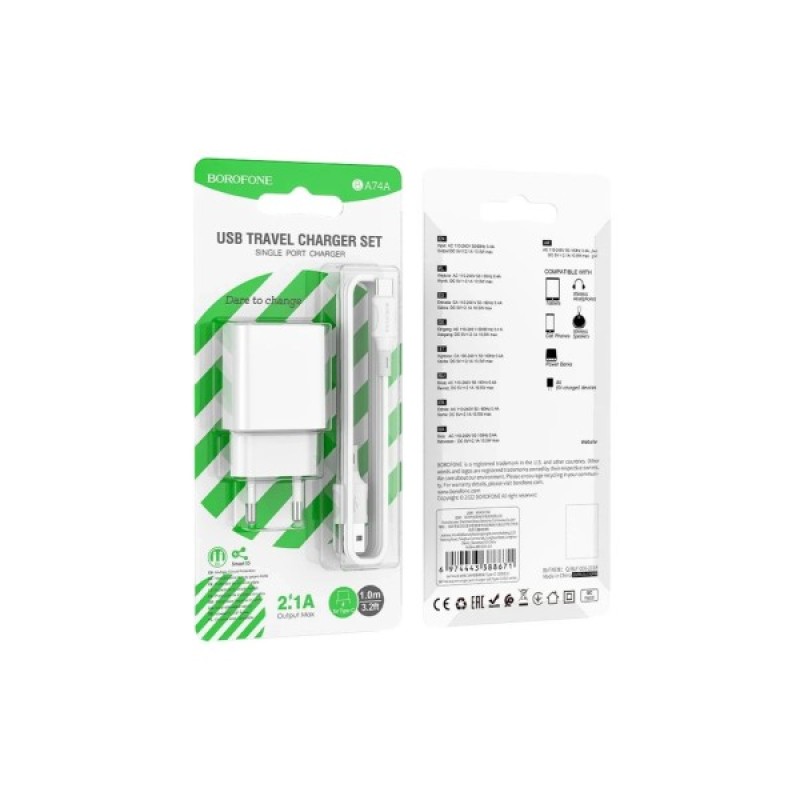 Зарядний пристрій BOROFONE BA74A Aspirer USB + cable USB to USB-C White (6974443388671)