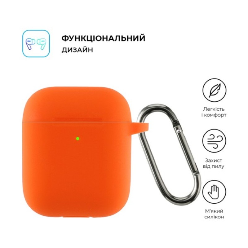 Чохол для навушників Armorstandart Ultrathin Silicone Case With Hook для Apple AirPods 2 Hermes (ARM59682)