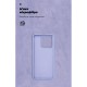 Чохол до мобільного телефона Armorstandart ICON Realme C63 4G / C61 4G / Note 60 4G Lavender (ARM83026)