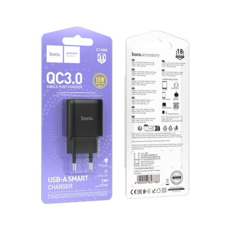 Зарядний пристрій HOCO C140A Smart USB QC3.0 Black (6942007627788)