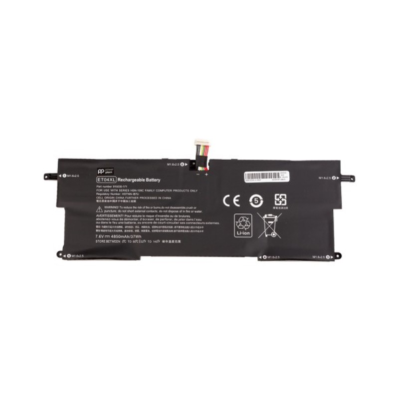 Акумулятор до ноутбука HP EliteBook X360 1020 G2 Series (ET04XL) 7.7V 4850mAh PowerPlant (NB462315)